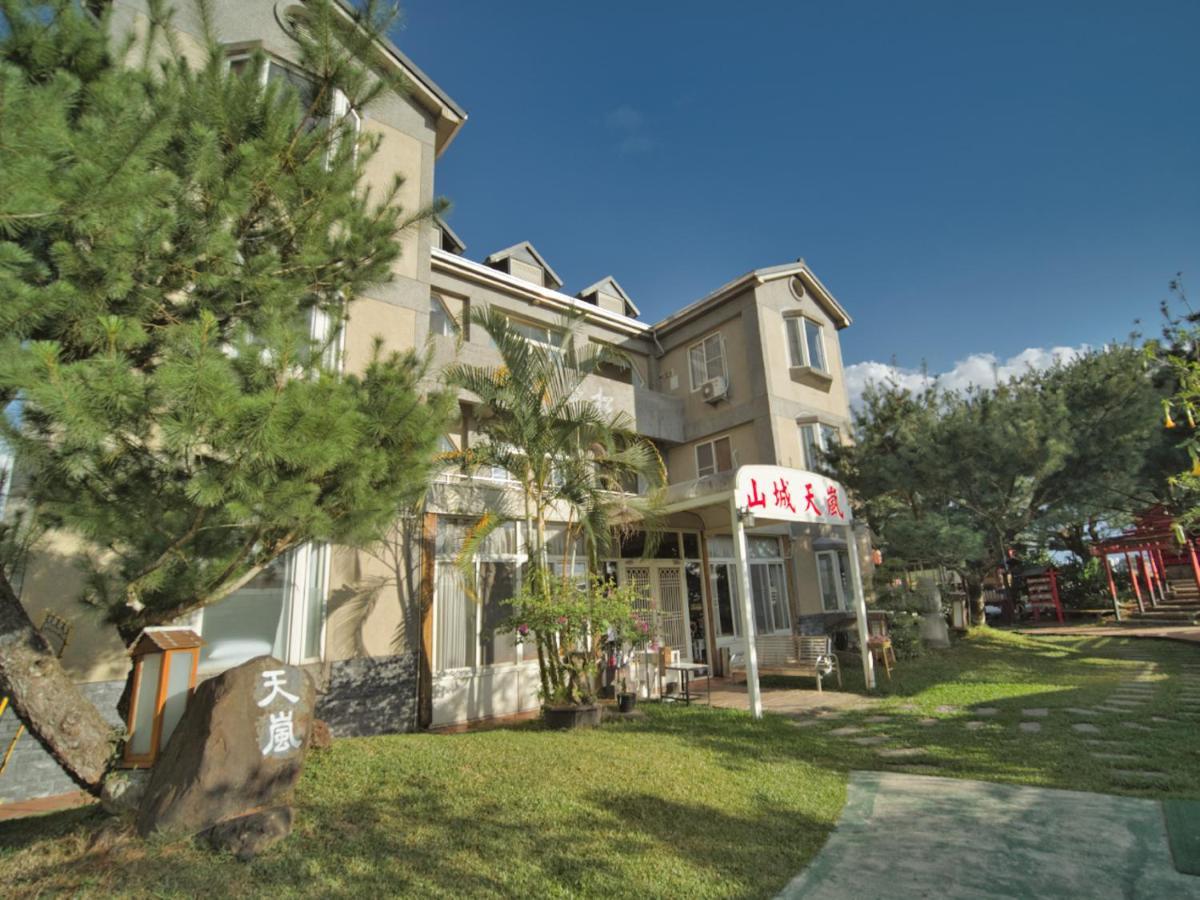 山城天嵐庭園民宿 Puli Exterior photo