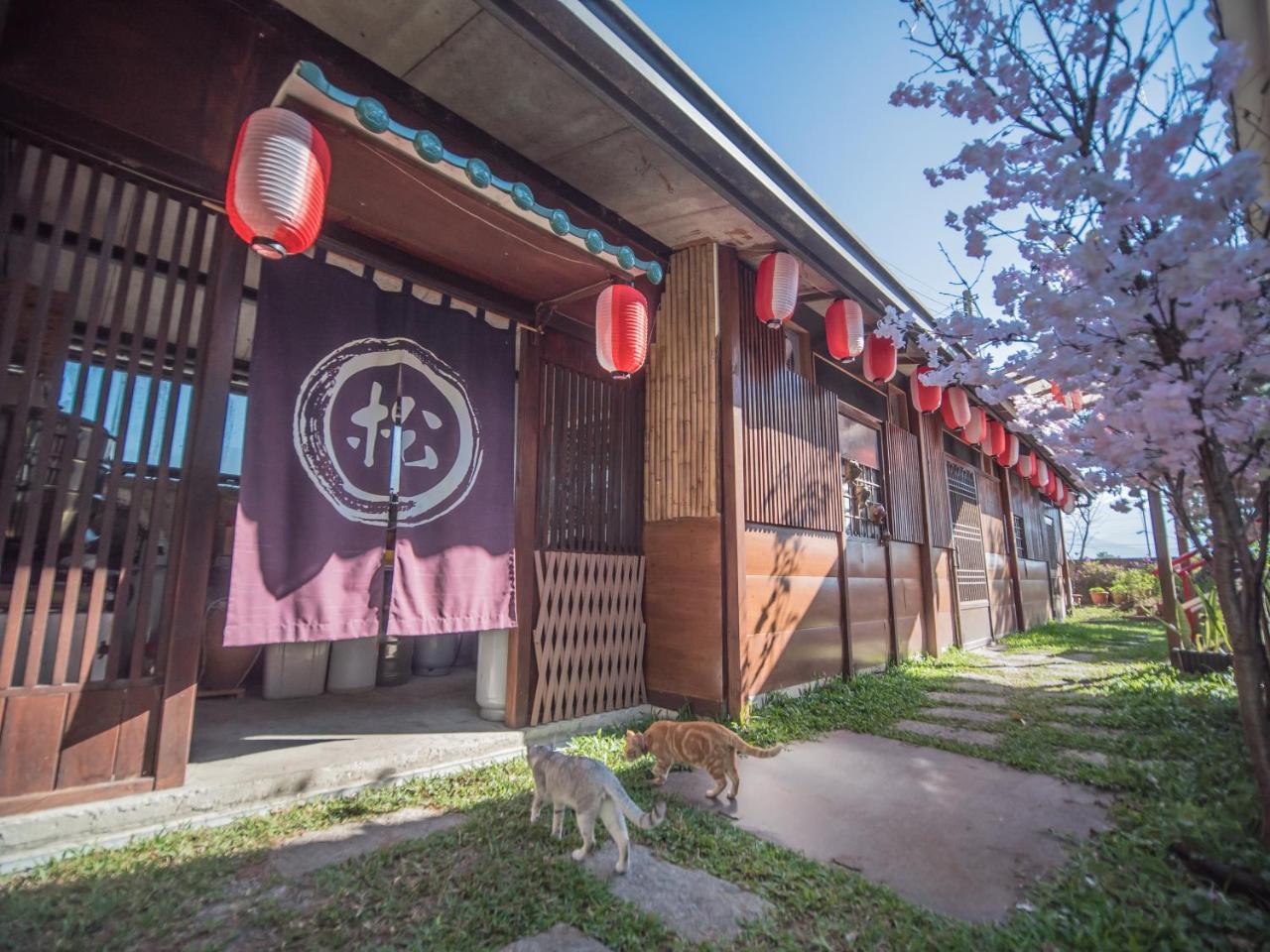 山城天嵐庭園民宿 Puli Exterior photo